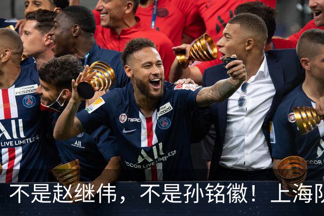 不是赵继伟，不是孙铭徽！上海队拒绝1国手，王牌后卫坑苦3球队