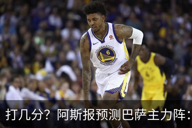 打几分？阿斯报预测巴萨主力阵：拉菲尼亚、戈登、亚马尔三叉戟