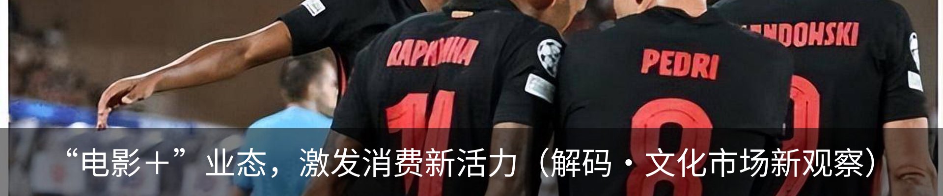 资讯中心