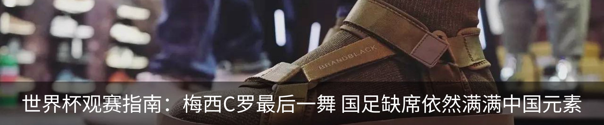 资讯中心
