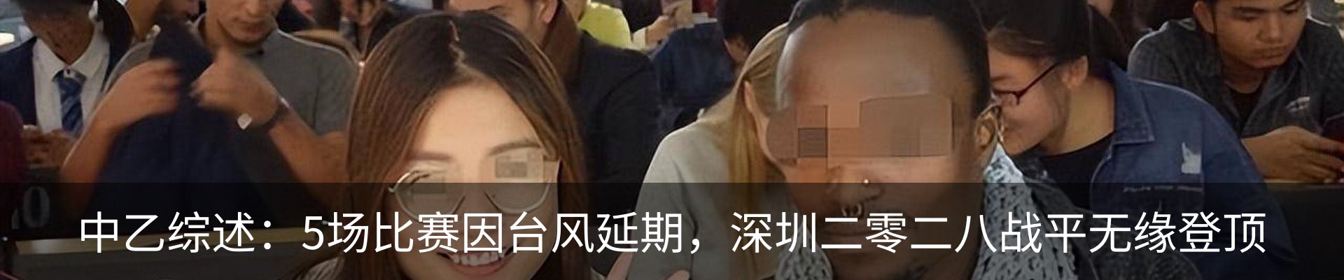 资讯中心