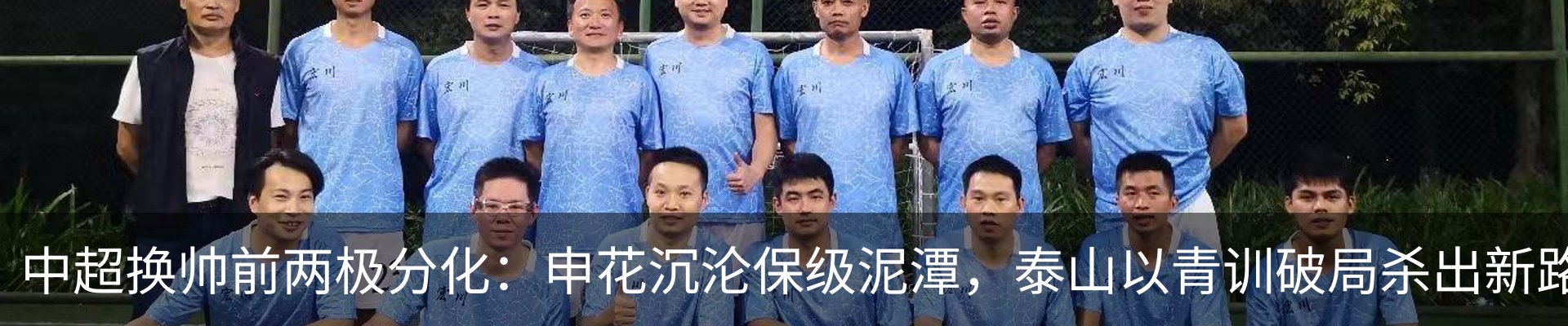 资讯中心