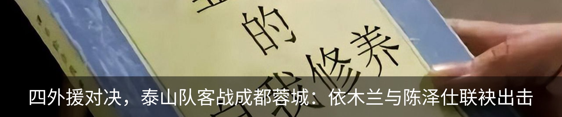 资讯中心