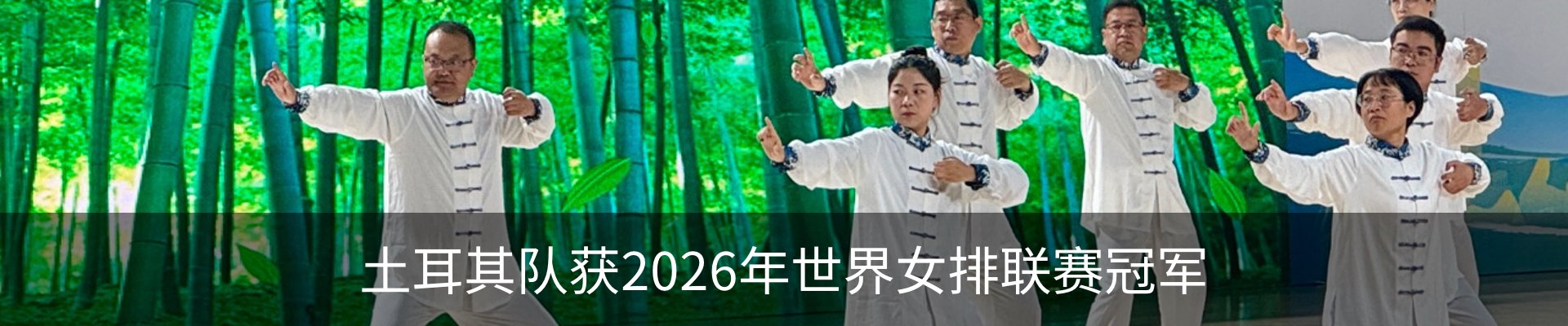 资讯中心