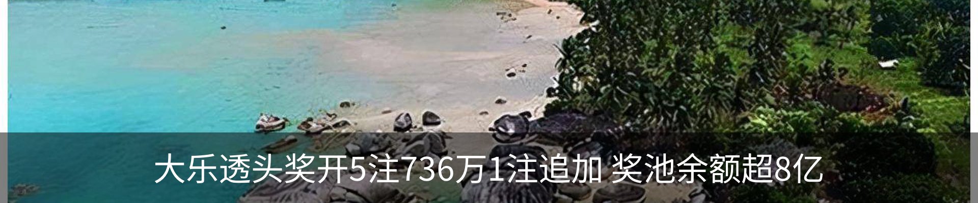 资讯中心