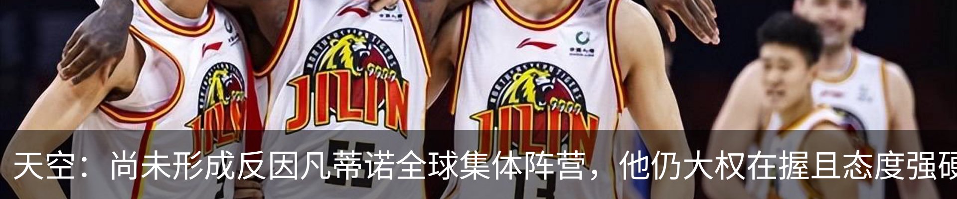 资讯中心