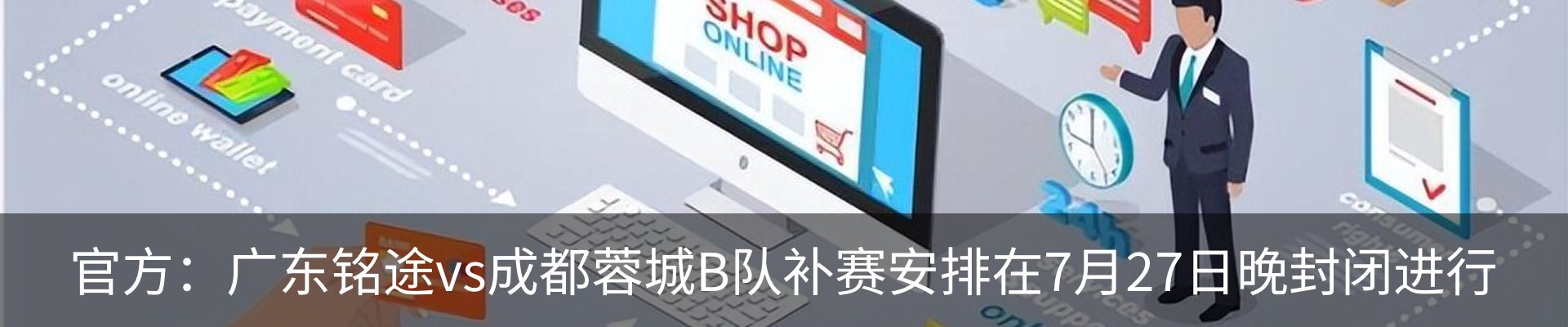 资讯中心