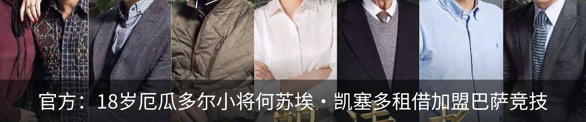 资讯中心