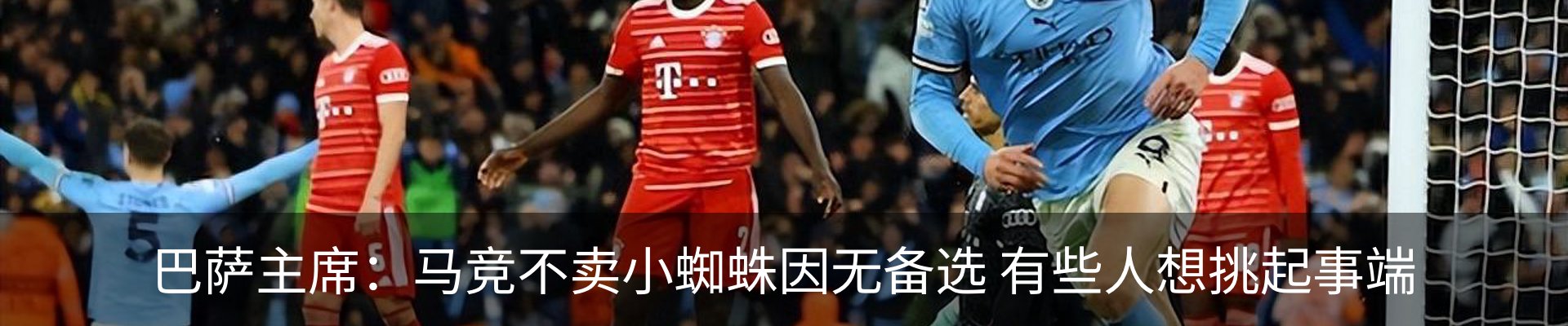 资讯中心
