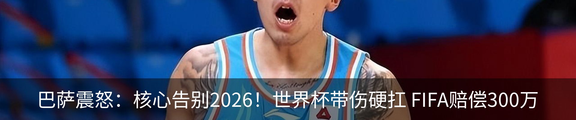 资讯中心