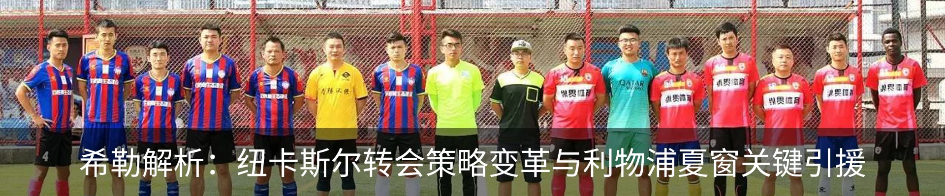 资讯中心