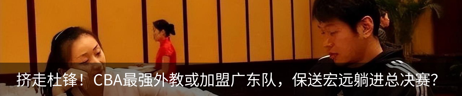 资讯中心