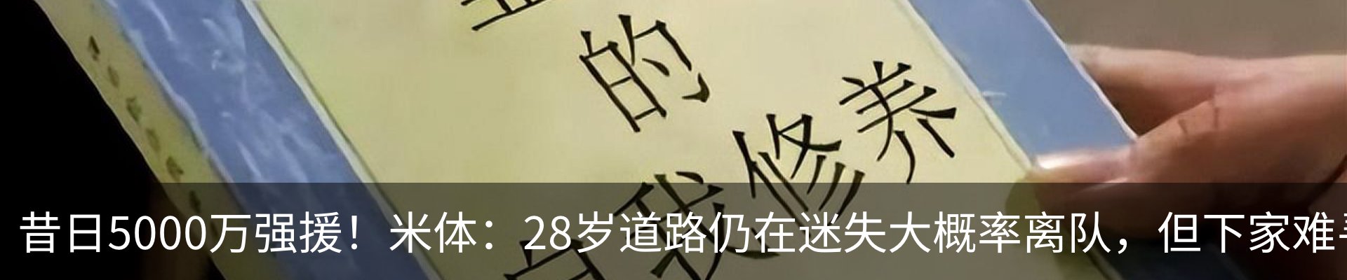 资讯中心