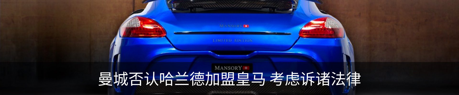 资讯中心