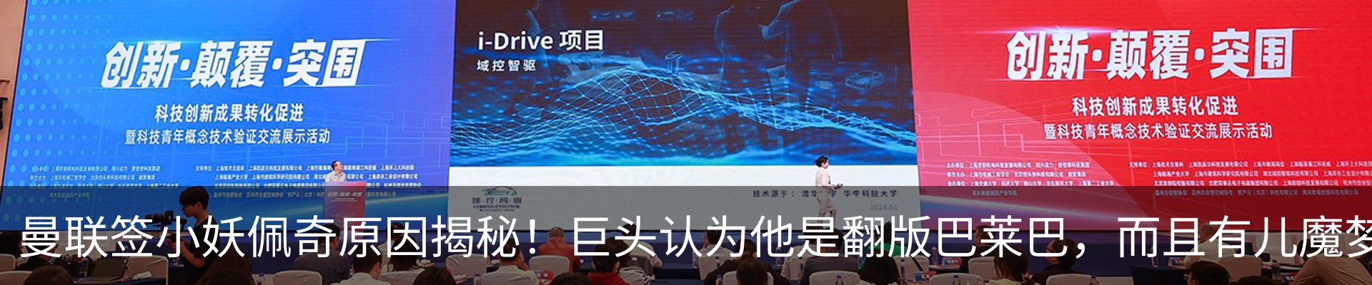 资讯中心