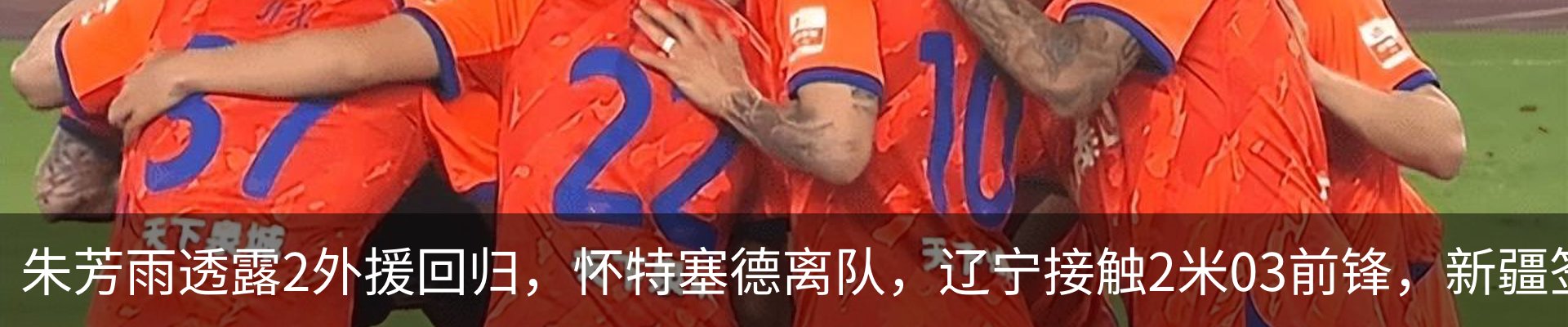 资讯中心