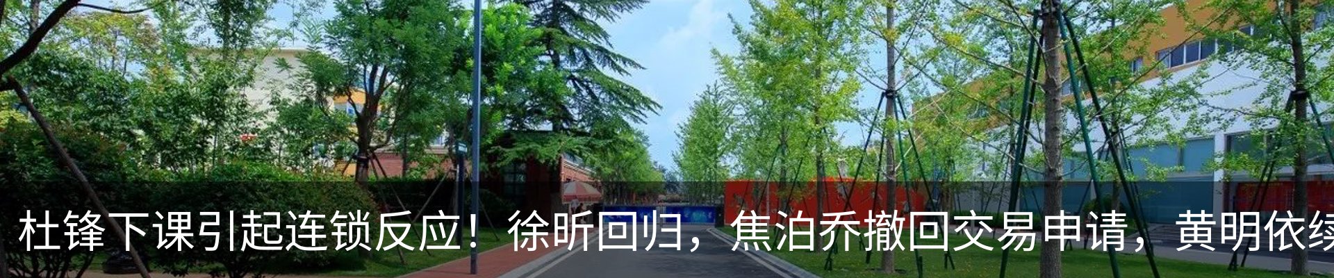资讯中心