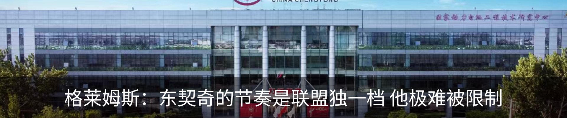 资讯中心