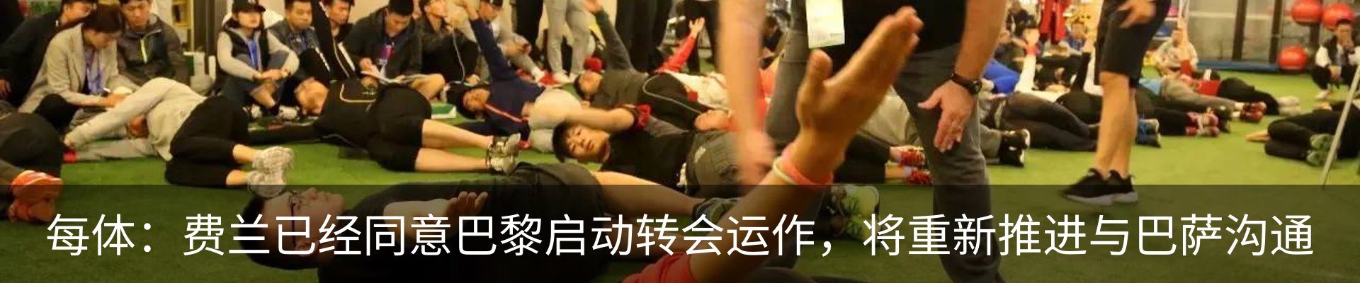 资讯中心