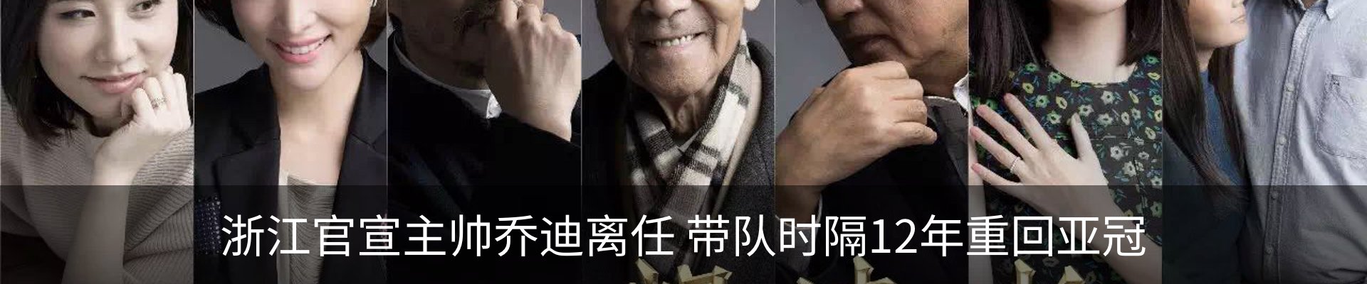 资讯中心