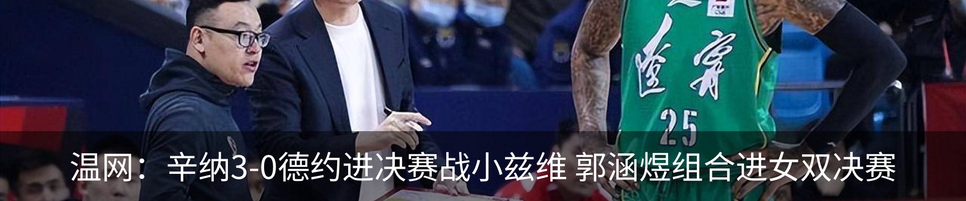 资讯中心