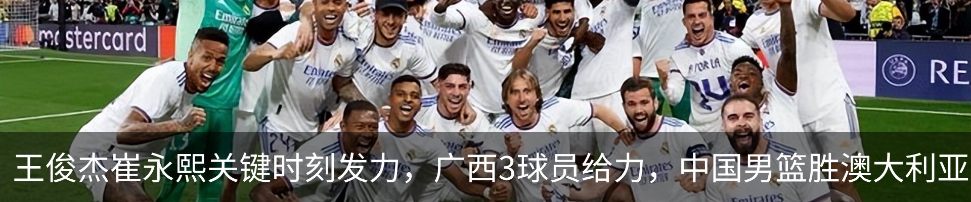 资讯中心