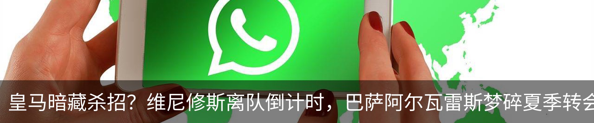 资讯中心