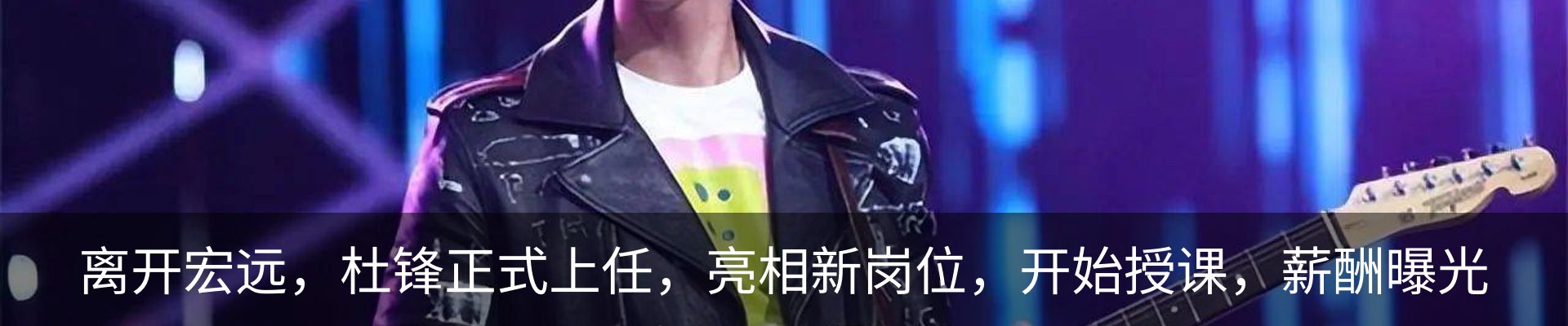 资讯中心
