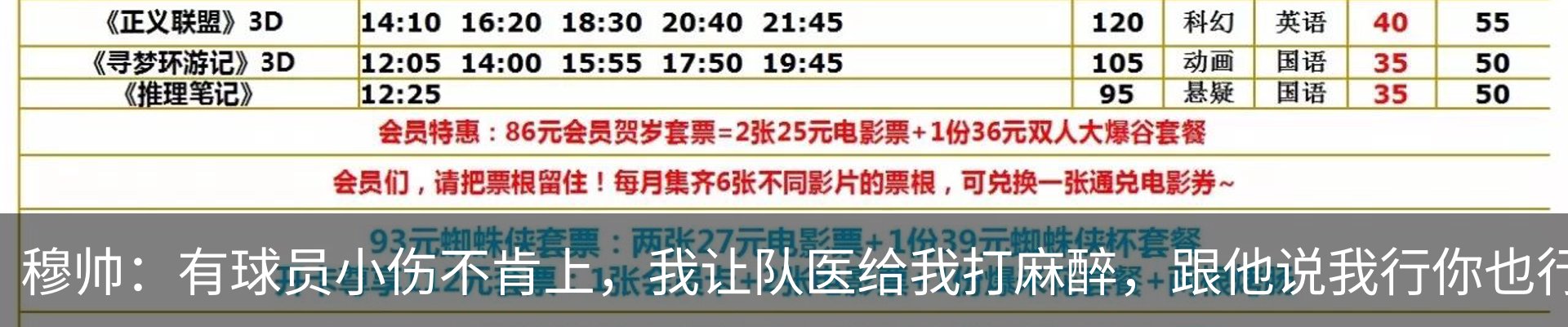 资讯中心