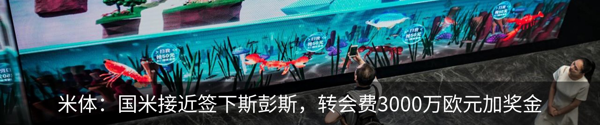 资讯中心