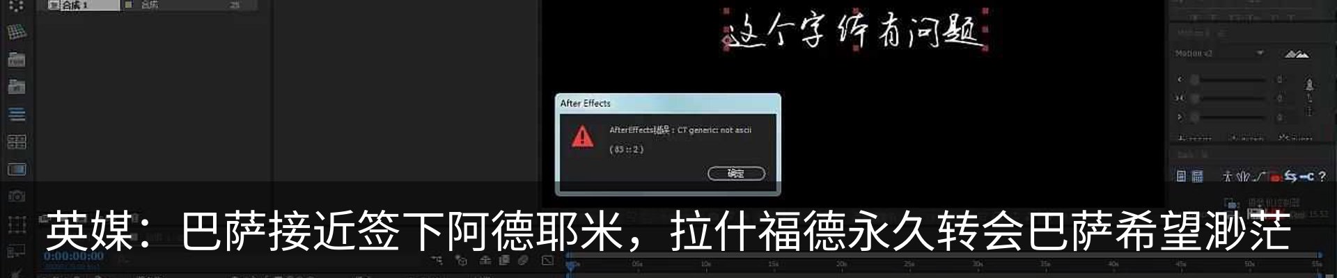 资讯中心