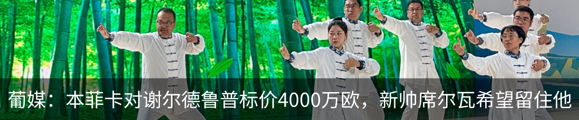 资讯中心
