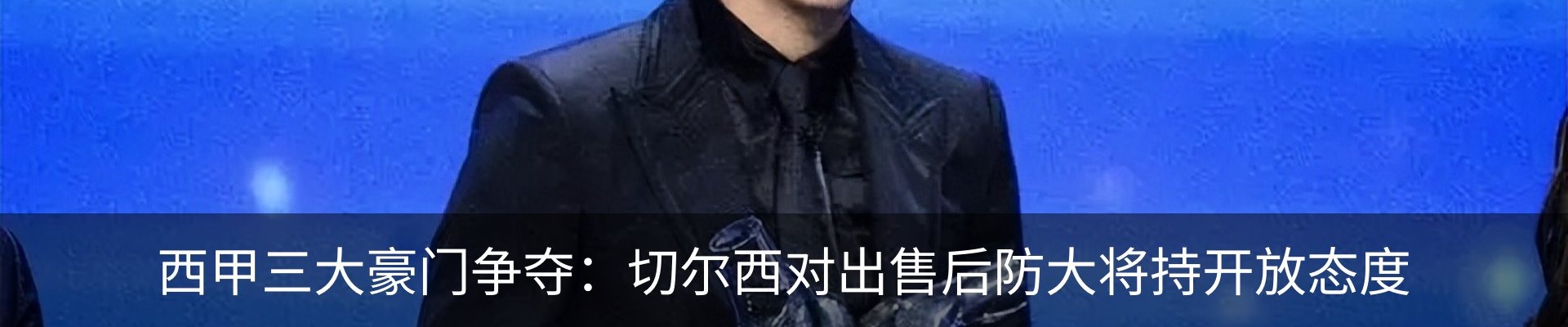 资讯中心
