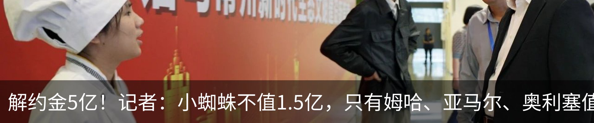 资讯中心