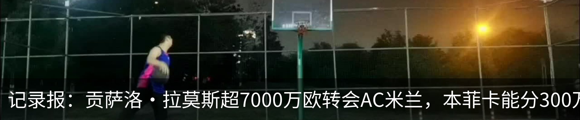 资讯中心