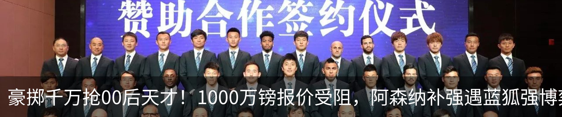 资讯中心