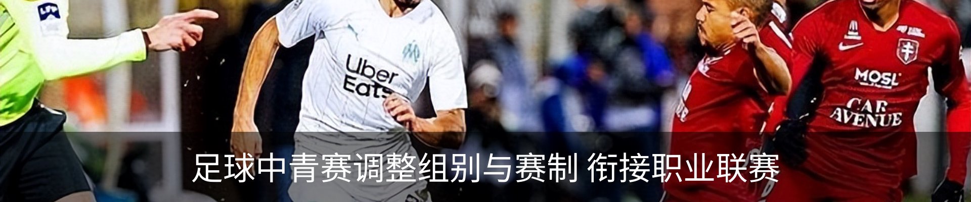 资讯中心