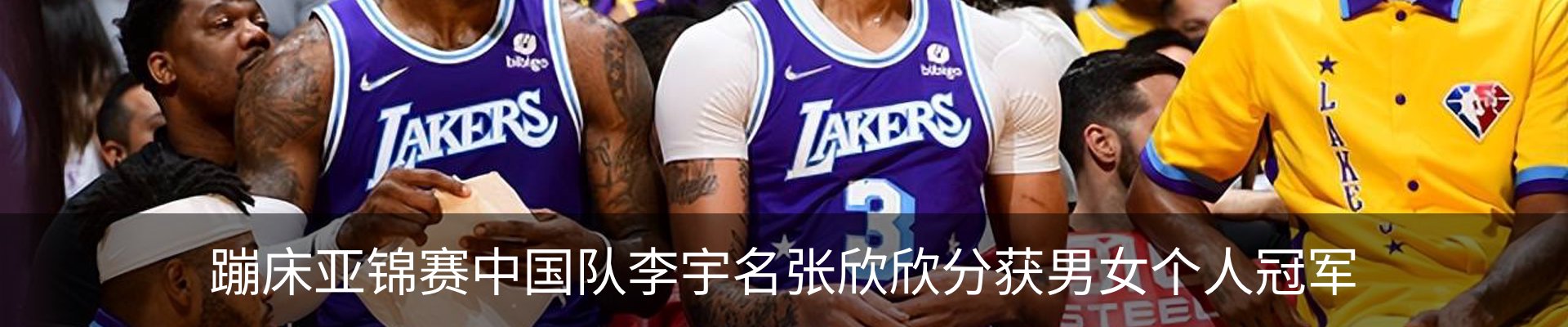 资讯中心