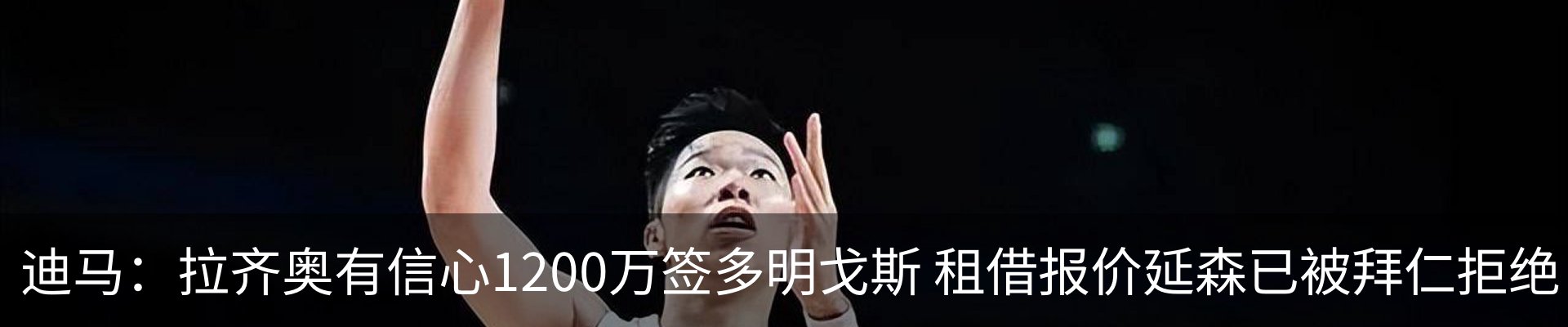 资讯中心