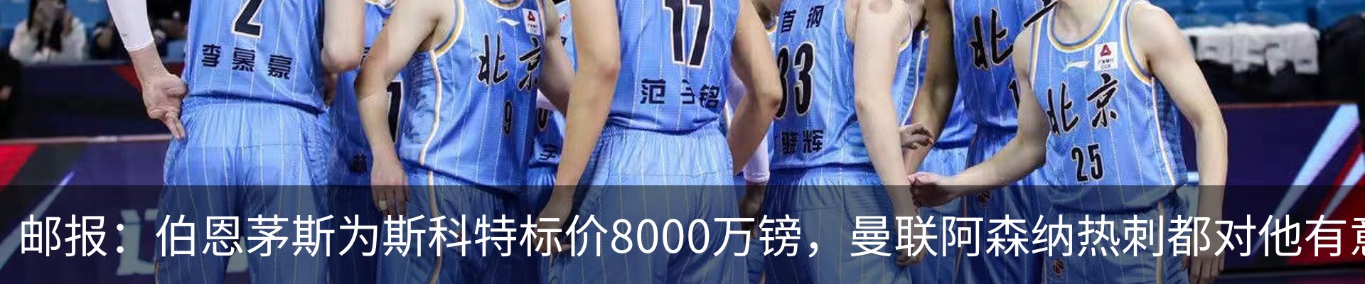 资讯中心