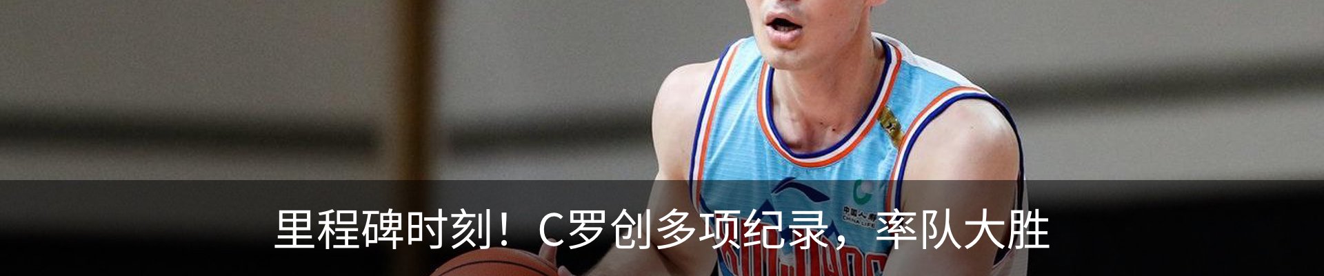 资讯中心