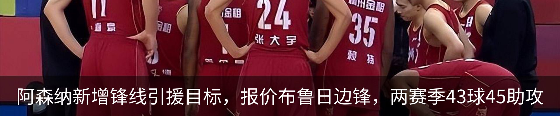 资讯中心