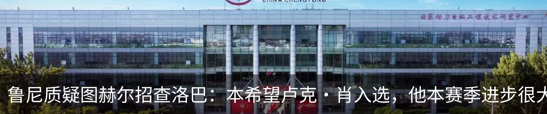 资讯中心