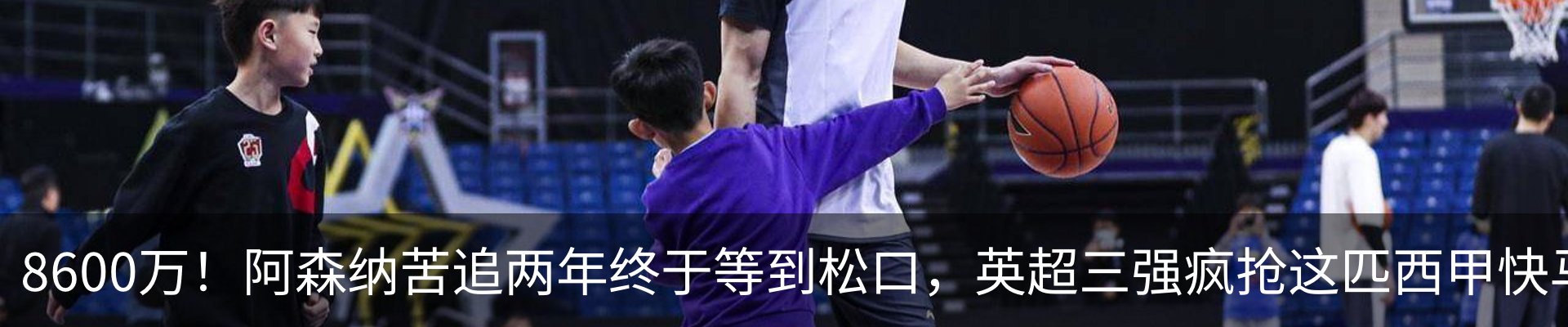 资讯中心