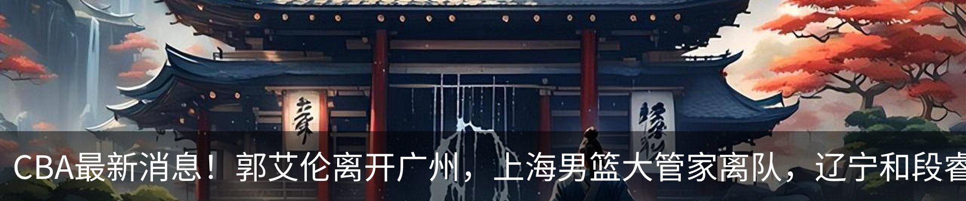 资讯中心