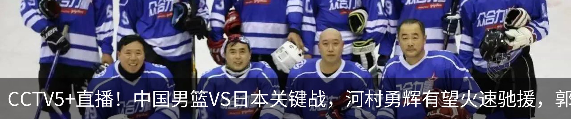资讯中心